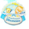 Гирлянда из резной бумаги с подвесками 2 метра фото 2 &mdash; МамаЭмма
