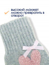 Детские варежки Сердце Mialt серые фото 2 &mdash; МамаЭмма