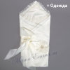 Вязаный конверт на выписку Ромбы с пледом, одеждой и уголком фото 1 &mdash; МамаЭмма