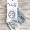Носочки для малышей Katamino Овечка, 2 пары