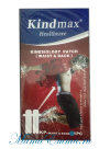 Тейпы (кинезио) для спины и поясницы Kindmax фото 1 &mdash; МамаЭмма