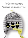Шапка на завязках весна-лето фото 4 &mdash; MamaEmma.ru