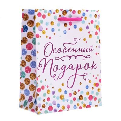 Пакет для подарка ламинированный фото 1 &mdash; МамаЭмма