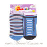 Махровые носки для мальчика Conte Kids 704, 2 пары