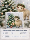 Новогодние бумажные салфетки символ года овца 20 шт. фото 1 &mdash; МамаЭмма