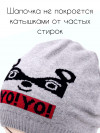 Детская шапка однослойная весна Jamiks Oliver фото 5 &mdash; MamaEmma.ru